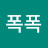 삶의애환