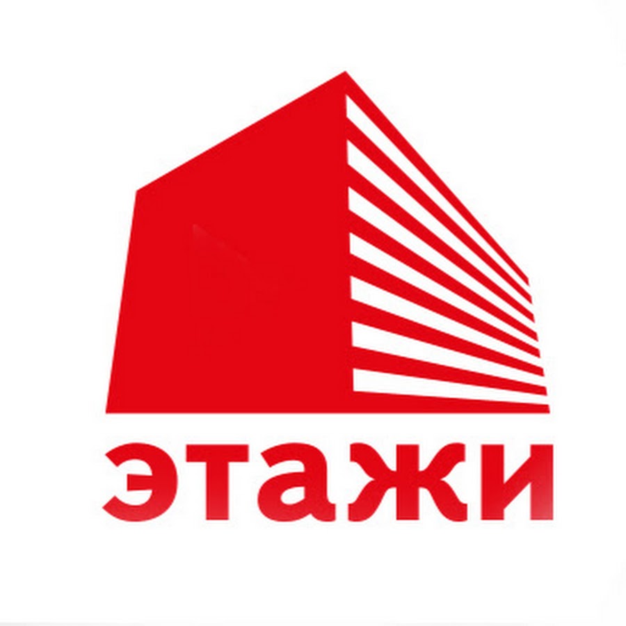ЭТАЖИ МОСКВА - YouTube