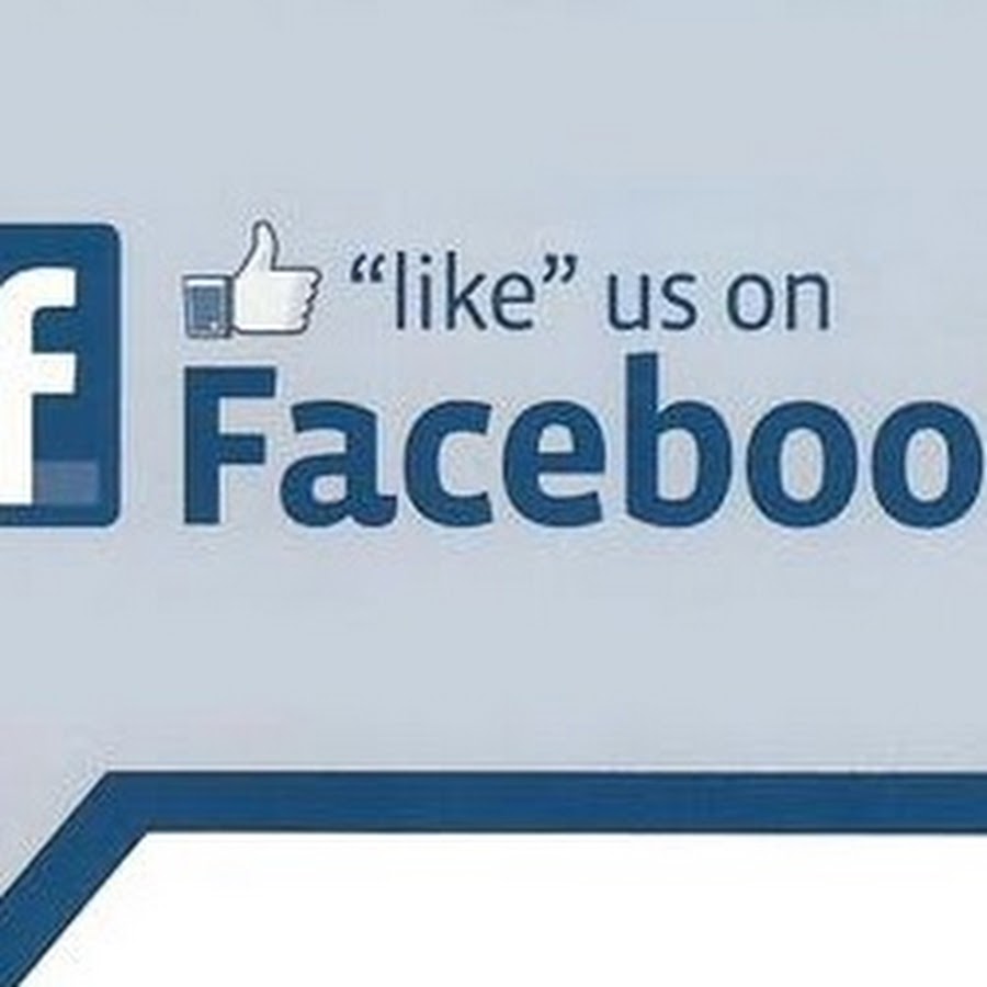 Надпись лайк. Лайки палец вверх. Лайк палец. To like illustration. Like my page.