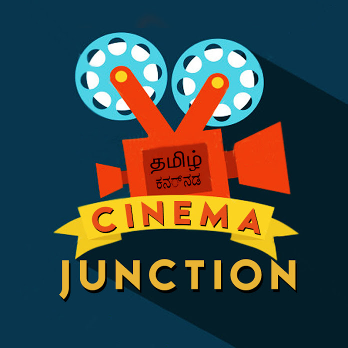 CinemaJunction Net Worth & Earnings (2026)