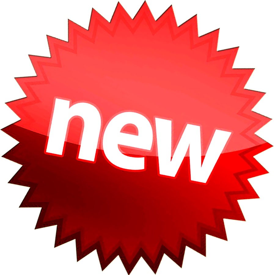 когда выйдет новая playstation 4