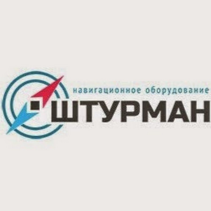 Магазин Штурман Ярославль