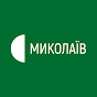UA: Миколаїв