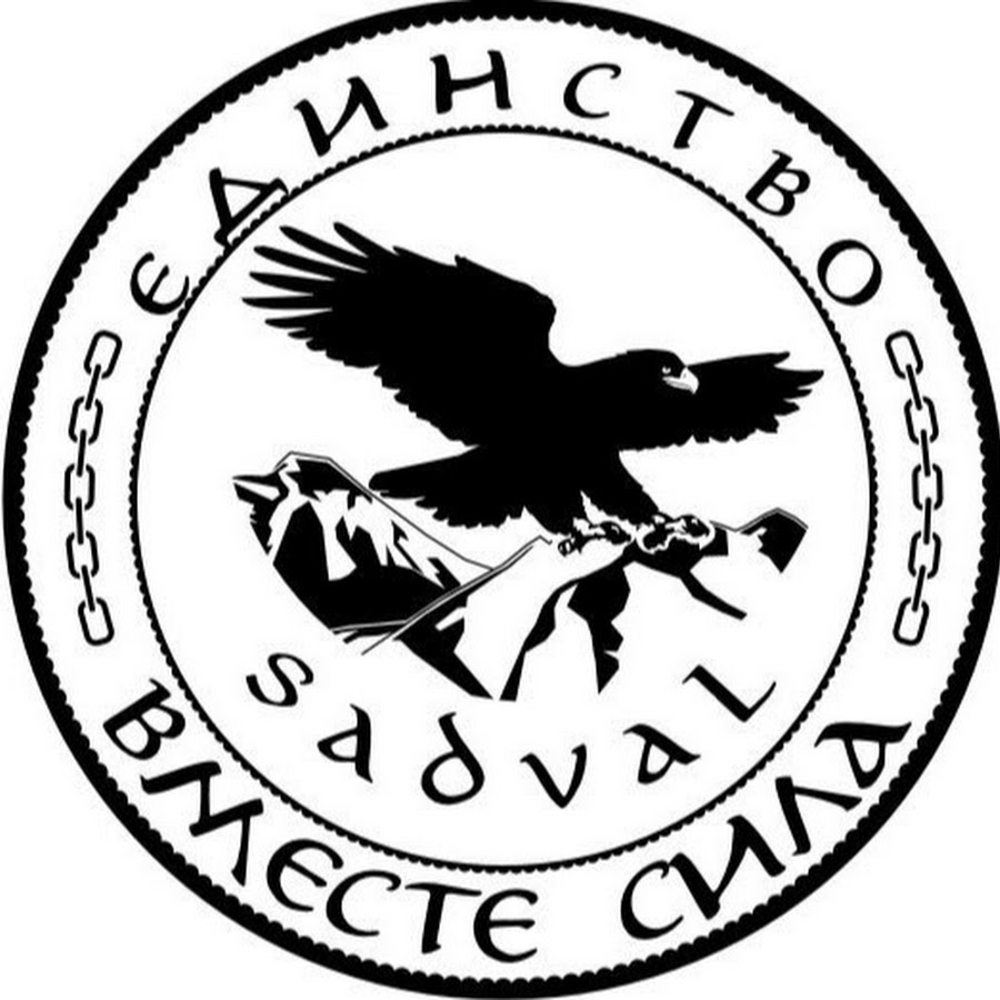 Лезгистан флаг фото
