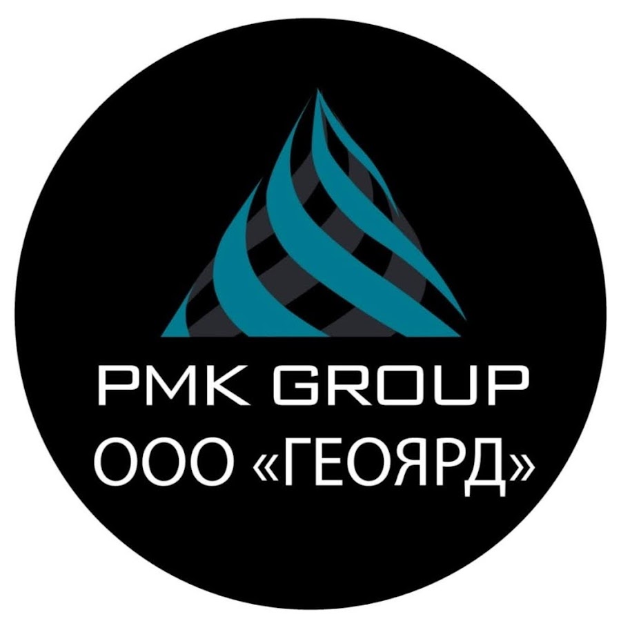 Геокад инжиниринг подольск. Геокад инжиниринг подольск