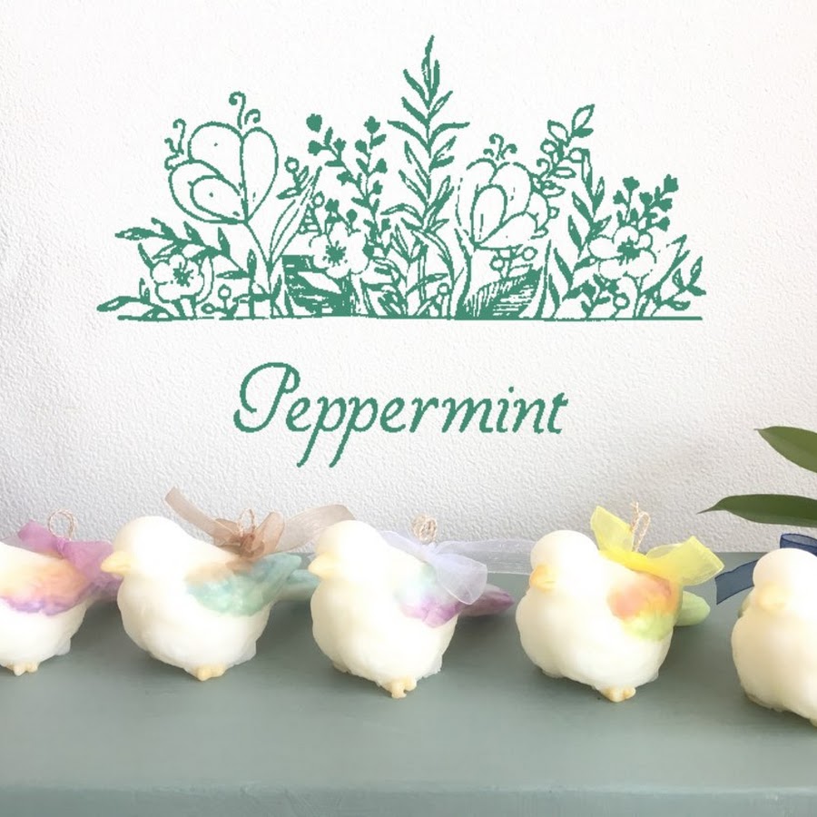 Art Peppermint 