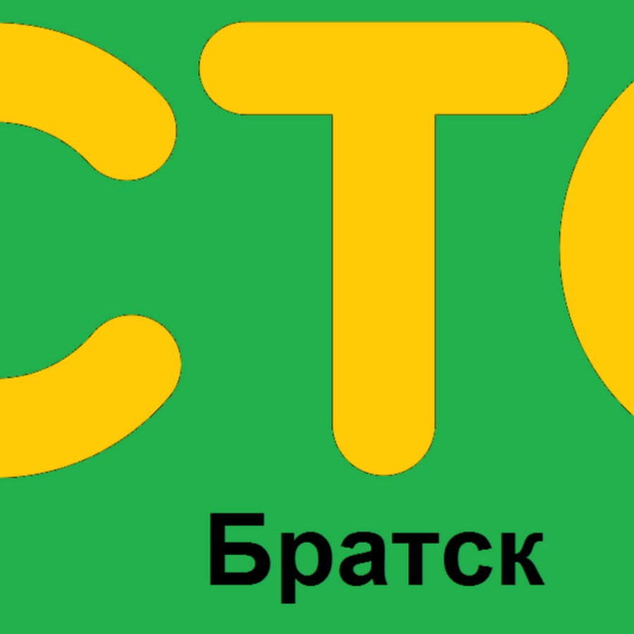 Уральский канал стс