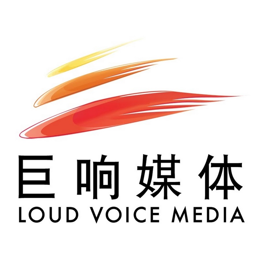 Voice Media. Loud voice