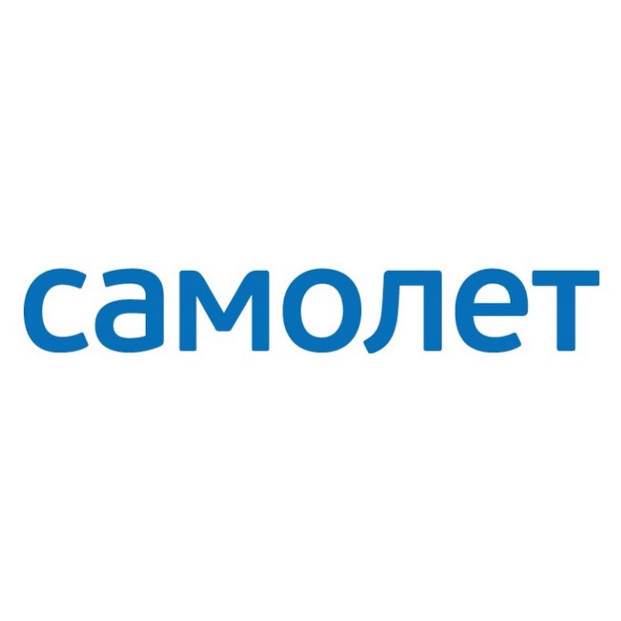 Ооо самолет проект