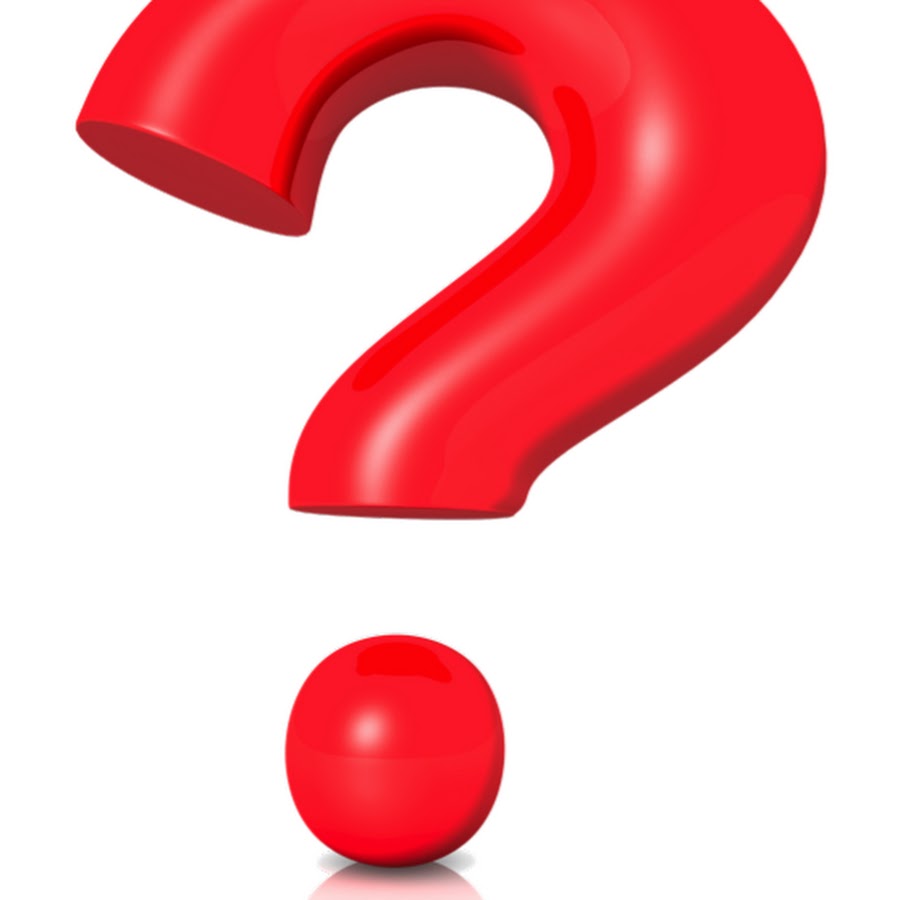Вопросительный знак красный картинка