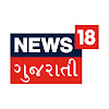 What could News18 Gujarati buy with $1.3 million?