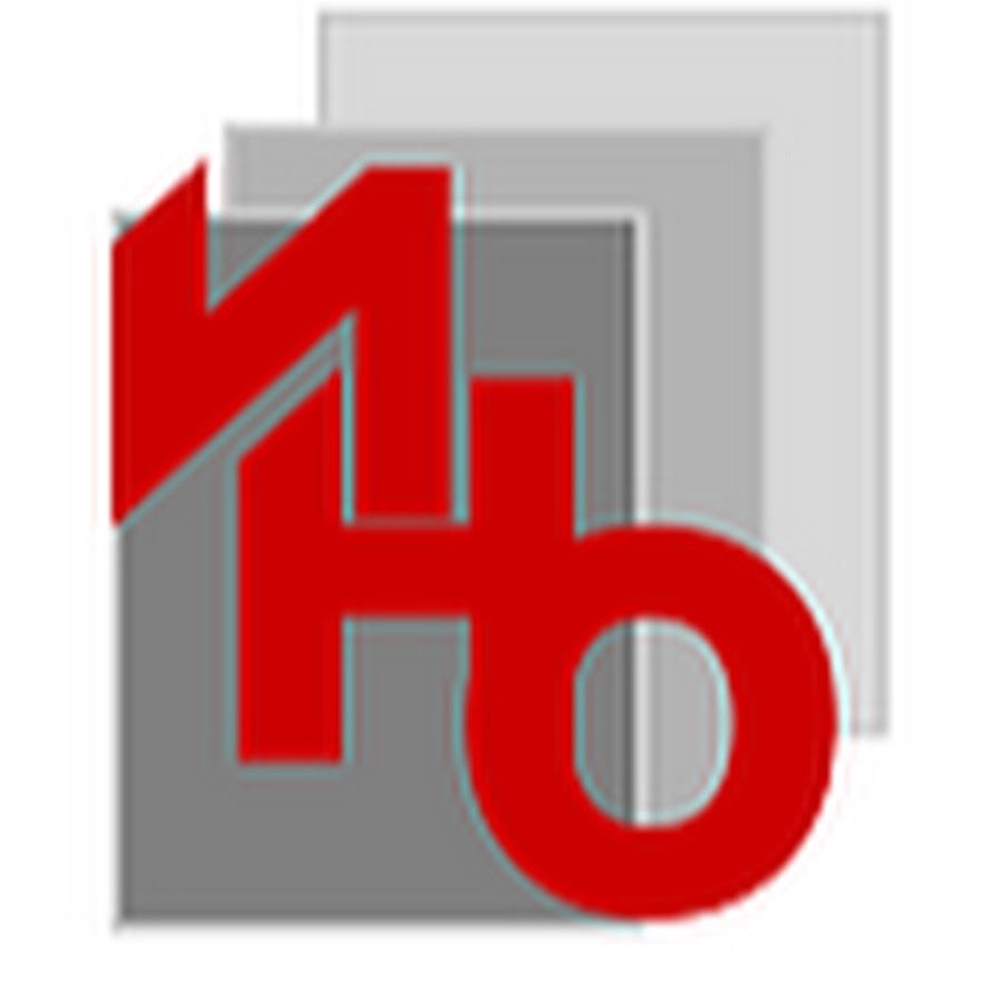 ано дпо институт непрерывного образования. диплом о проф переподготовки. институт непрерывного развития лого. удостоверение б 7. свидетельство о прохождении курсов повышения квалификации.