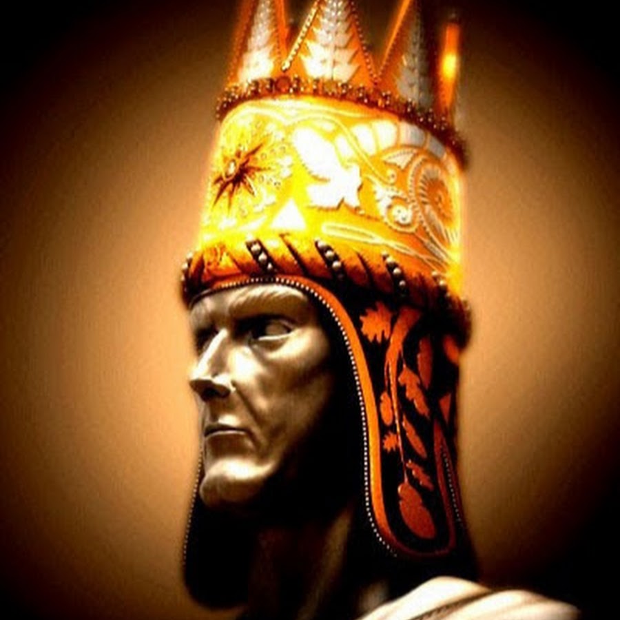 Цари армении