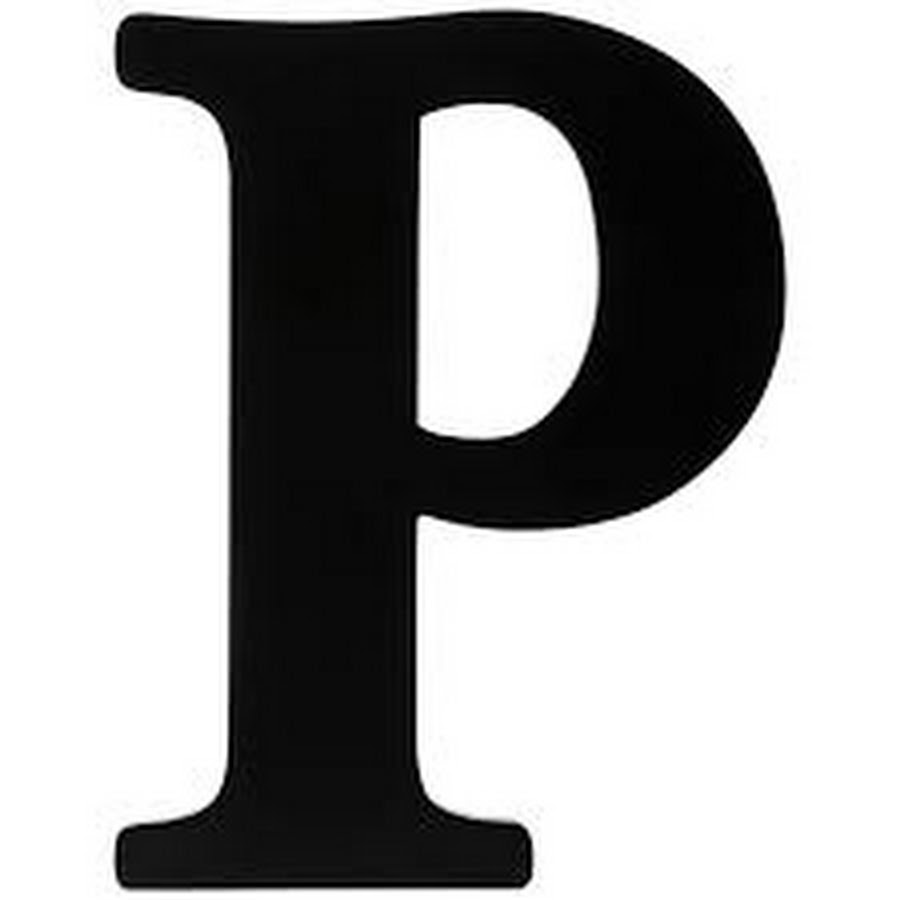 П картинки. Letter p. P. ┐(P˄┐P). Or буквы.