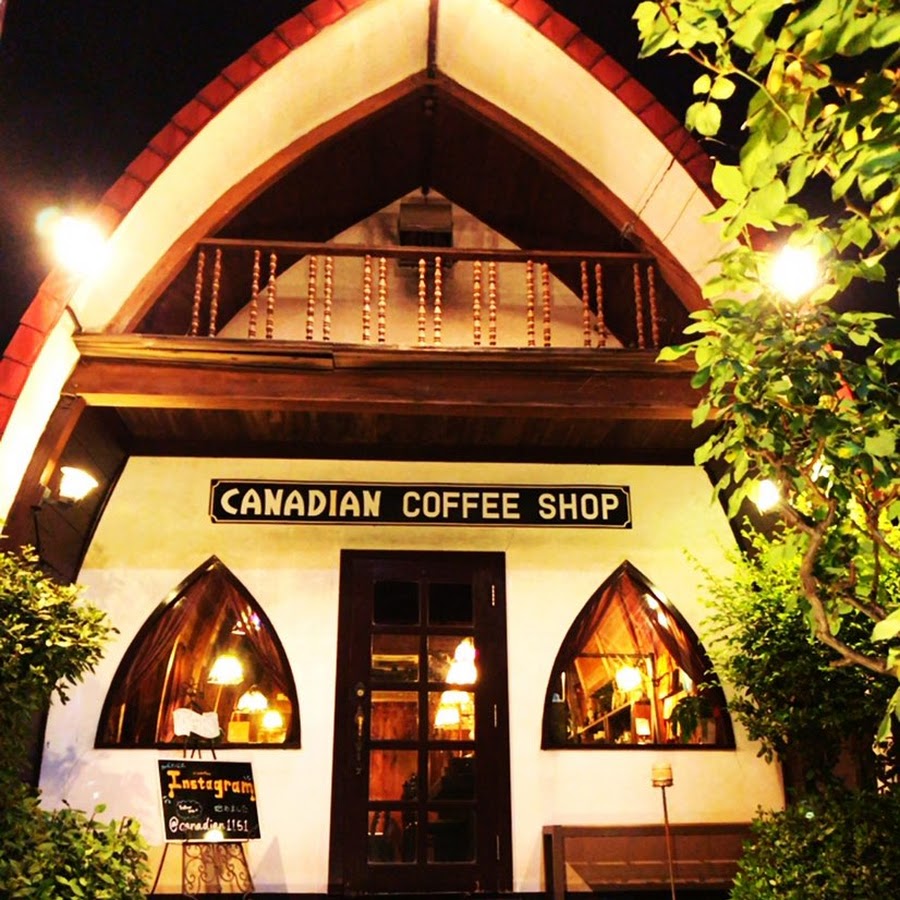 CANADIAN COFFEE SHOP YouTube
