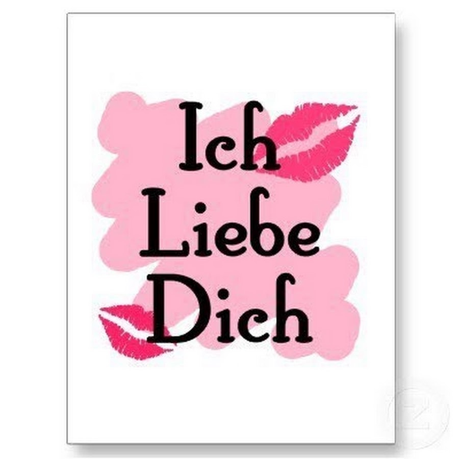 Либе перевод. Тилль линдеманн was ich liebe. Либе либе аморе аморе либа либа любовь. Die liebenden карта. Либе перевод.