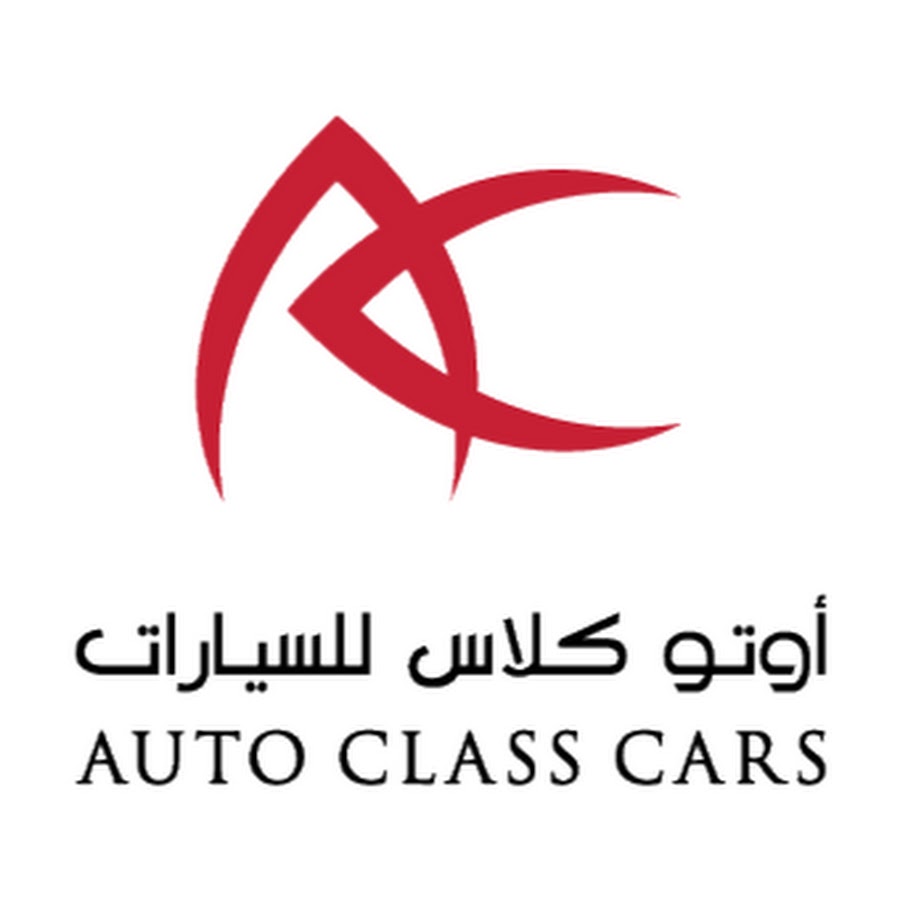 Auto Class YouTube