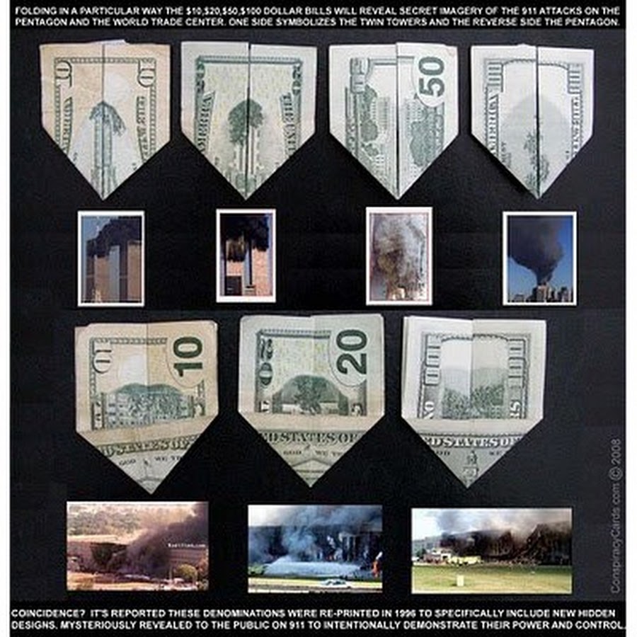 Доллар башни