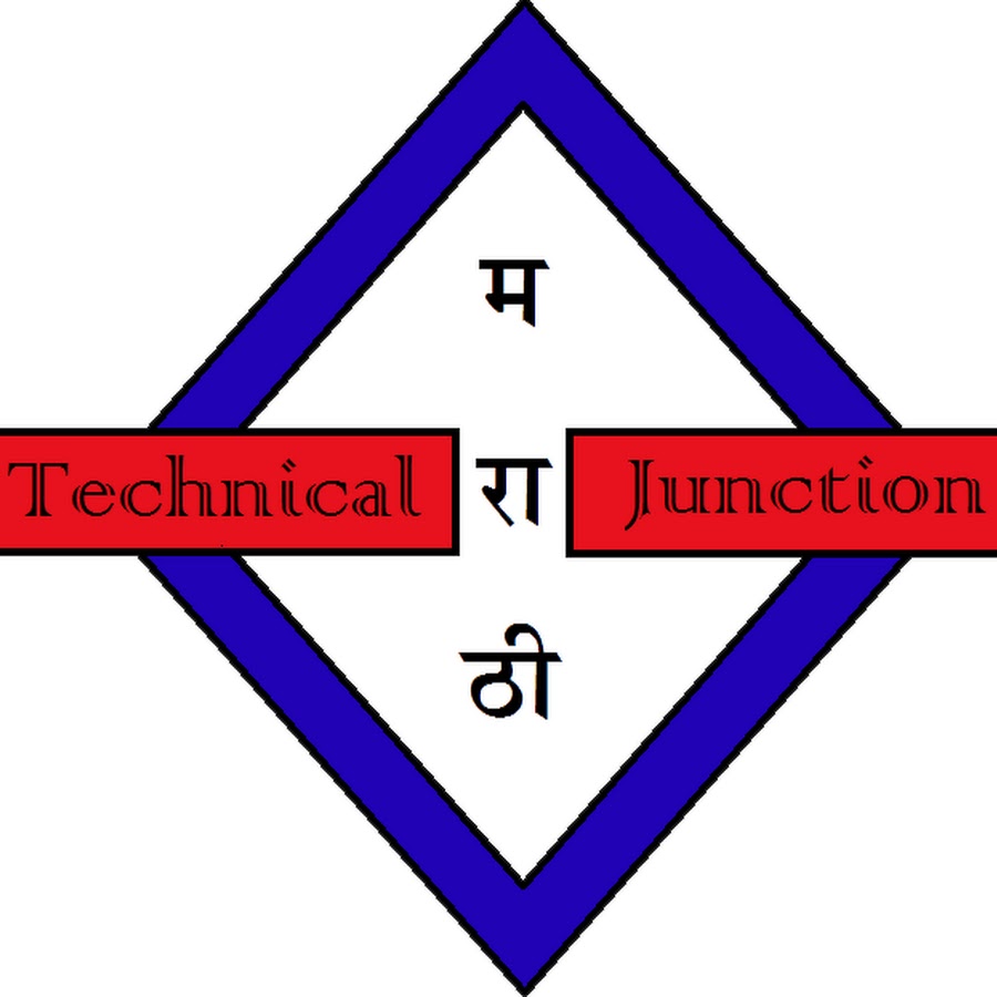 Marathi Technical Junction YouTube