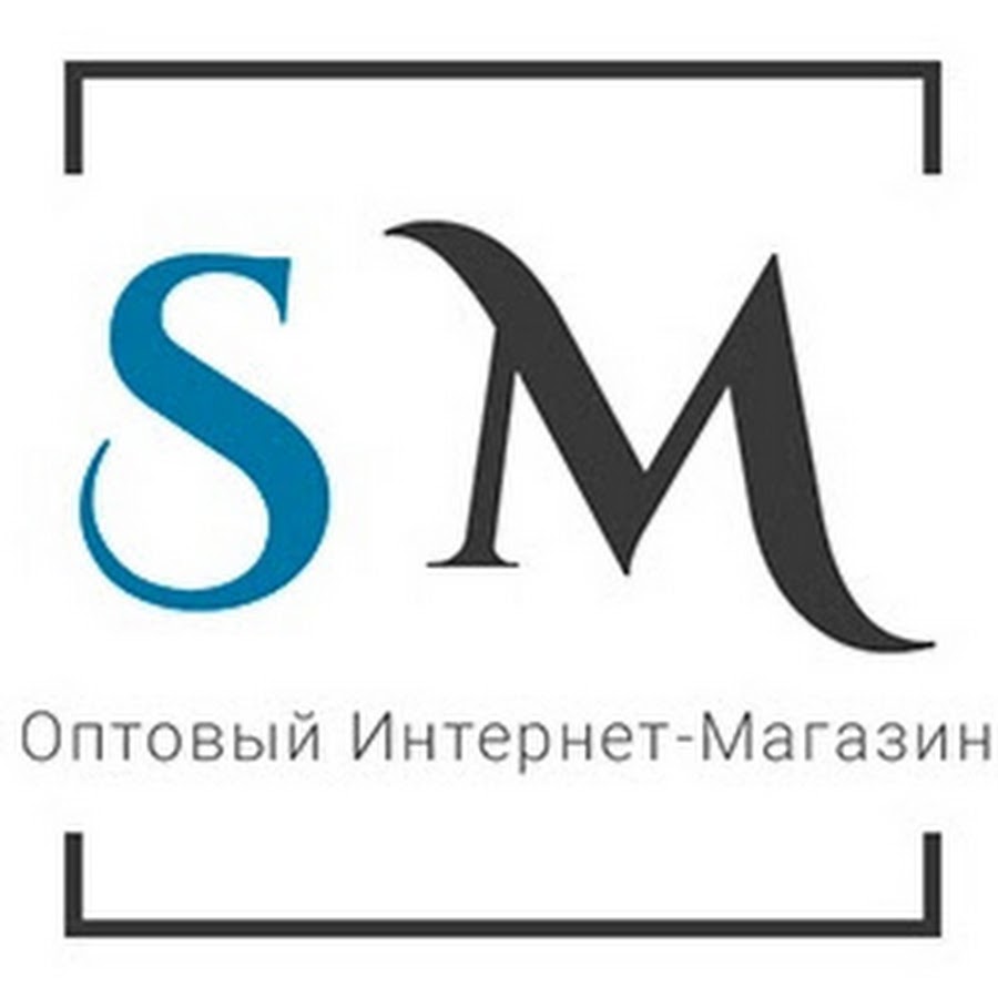 Опт Молл Интернет Магазин