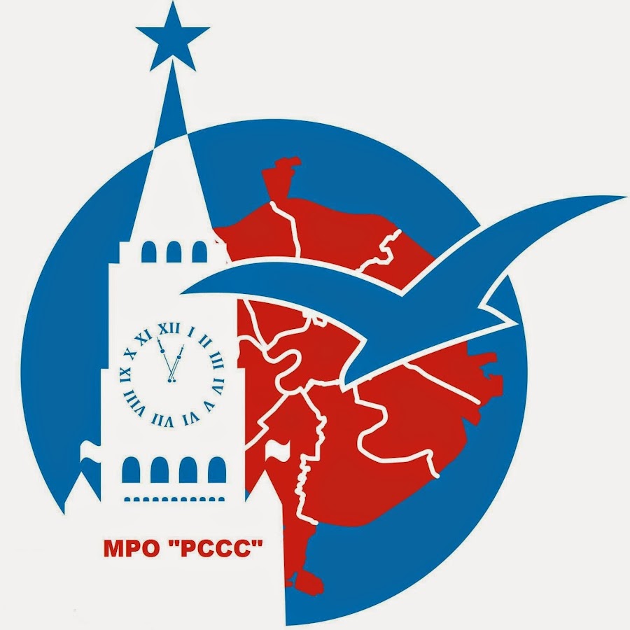 соревнования студентов. рссс российский студенческий союз спортсменов. студенческий спортивный союз россии. рссс. транснефть верхняя волга спорт.