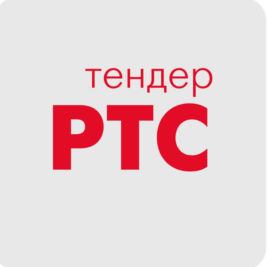 Фен ртс шкода