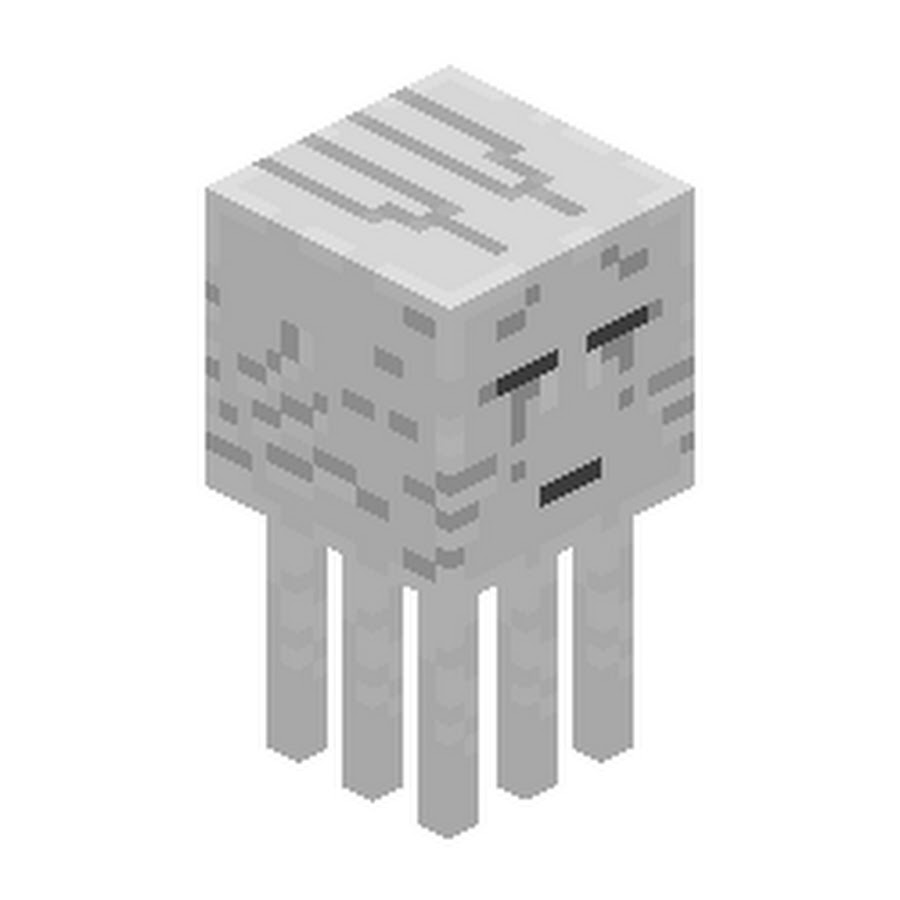 Гаст майнкрафт. Майнкрафт мобы гаст. Minecraft ghast. Гаст из майнкрафта. Слеза гаста майнкрафт.