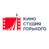 What could Киностудия Горького buy with $1.8 million?