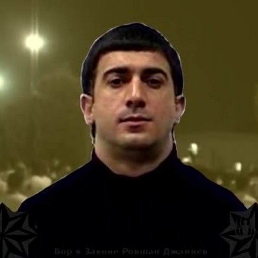 Ровшан джаниев ленкоранский. Гулиев нури ханлар оглы. Вор в законе ровшан ленкоранский. Ровшан ленкоранский фото. Вор в законе ровшан джаниев.