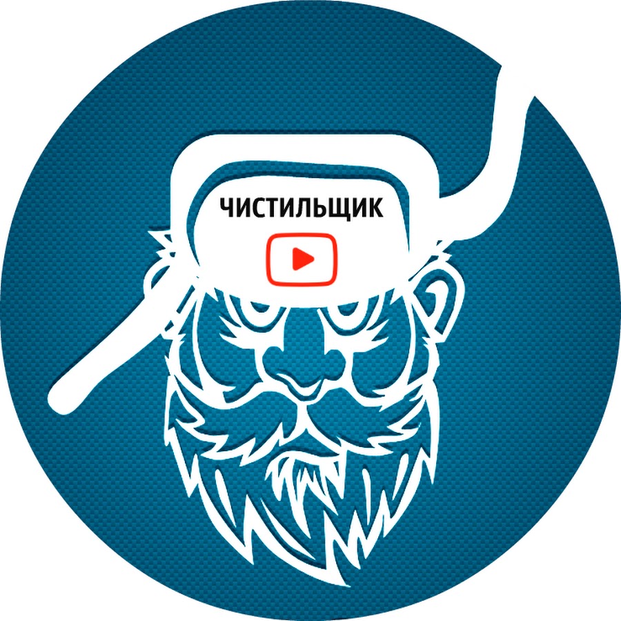 Эпидемия 2. Clean your phone. Военные из сериала эпидемия. Лучшие игры на смартфон. Лучший чистильщик для андроид 2023 года.