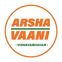 Arsha Vaani
