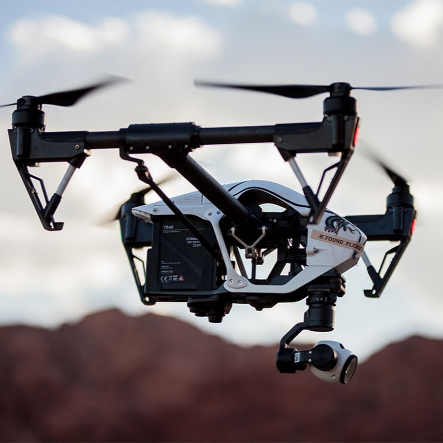 Мишка дрон. Кот дрон. Беспилотник фантом. Мурлер дронс. Syma x5sw.