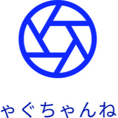 ウメハラ主催 白鳥翔プロvs板橋ザンギエフ 第一回17歩トーナメント ちゃぐ