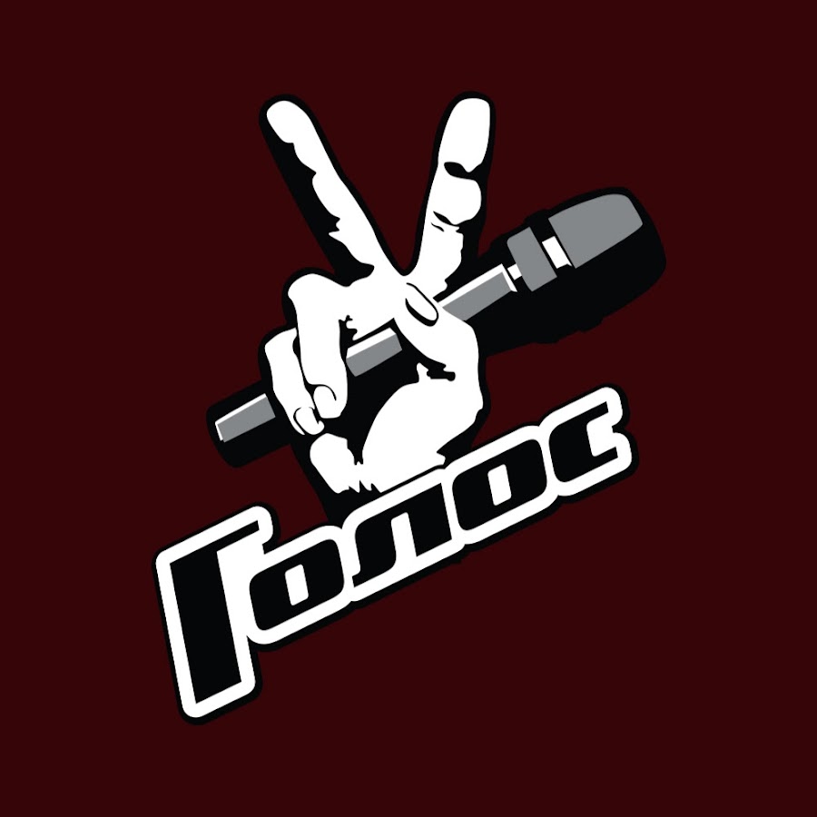  The Voice Russia YouTube