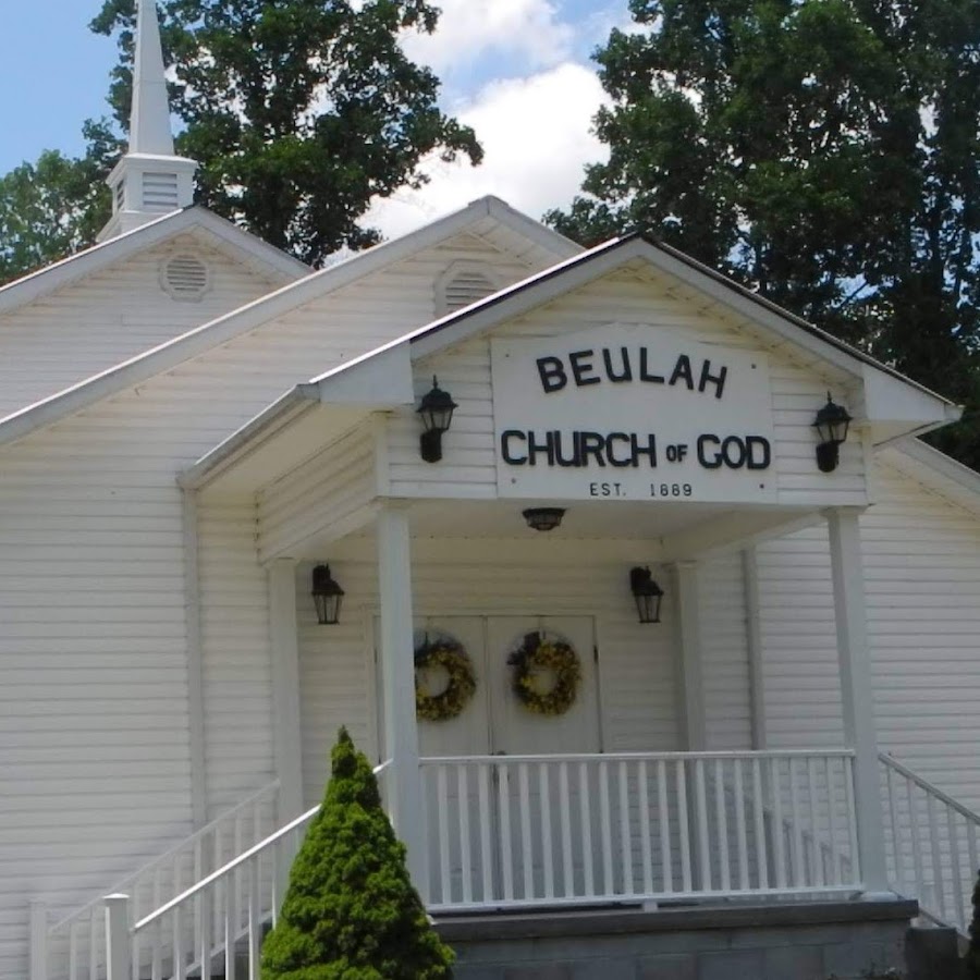 Beulah First Church Of God Eubank Ky YouTube