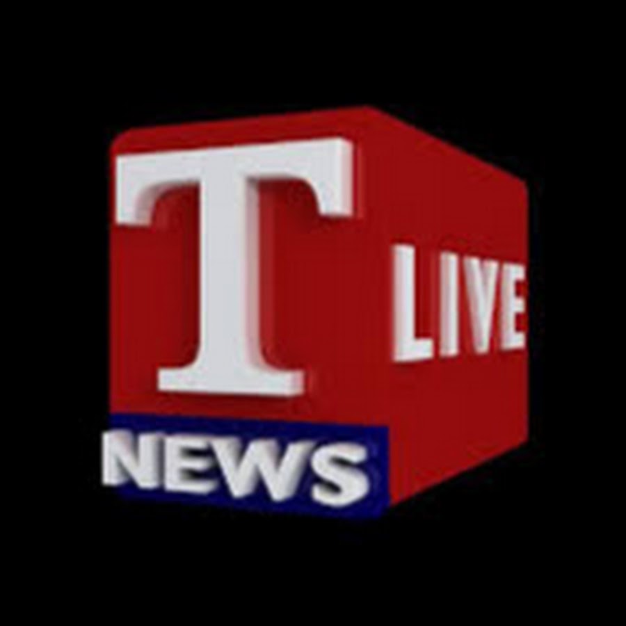 T news by. T news by. News png. T news by. Лого бимм.