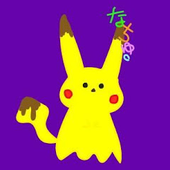 でぃめんなちゅ丸