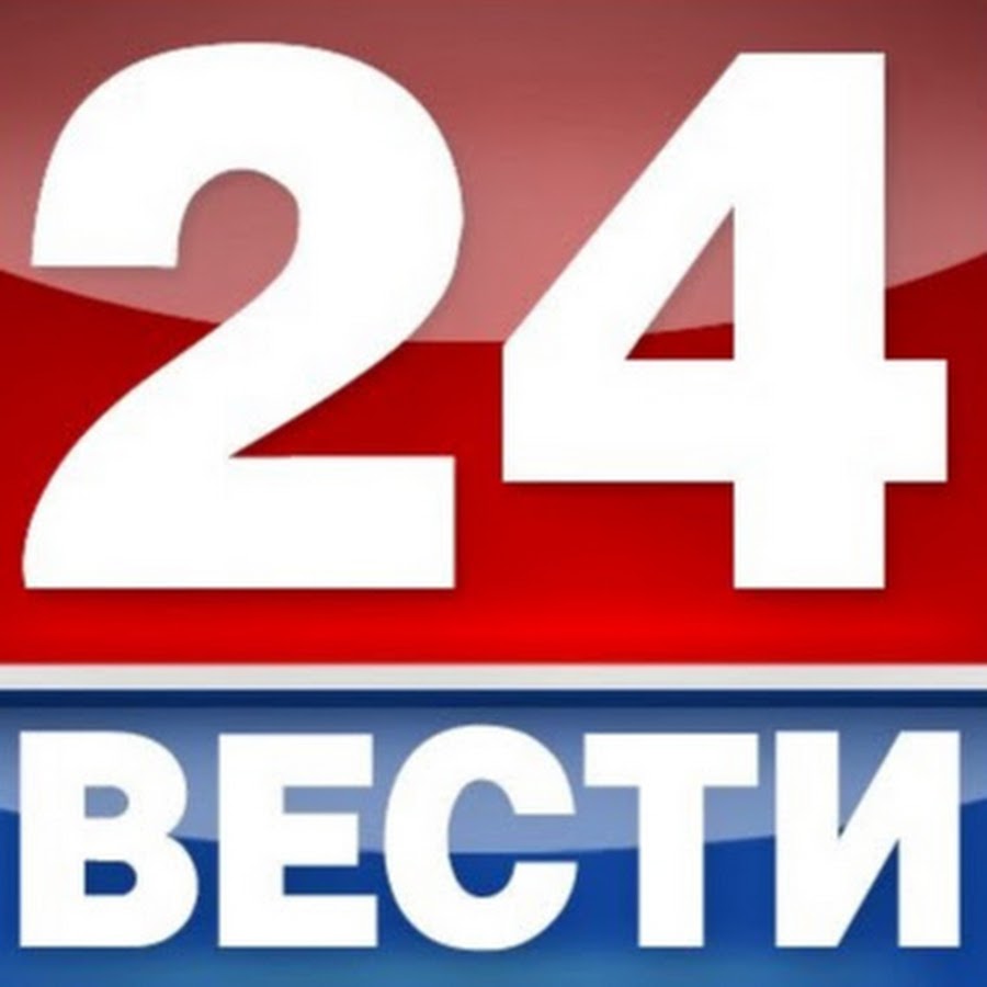 НОВОСТИ РОССИИ 24 - YouTube
