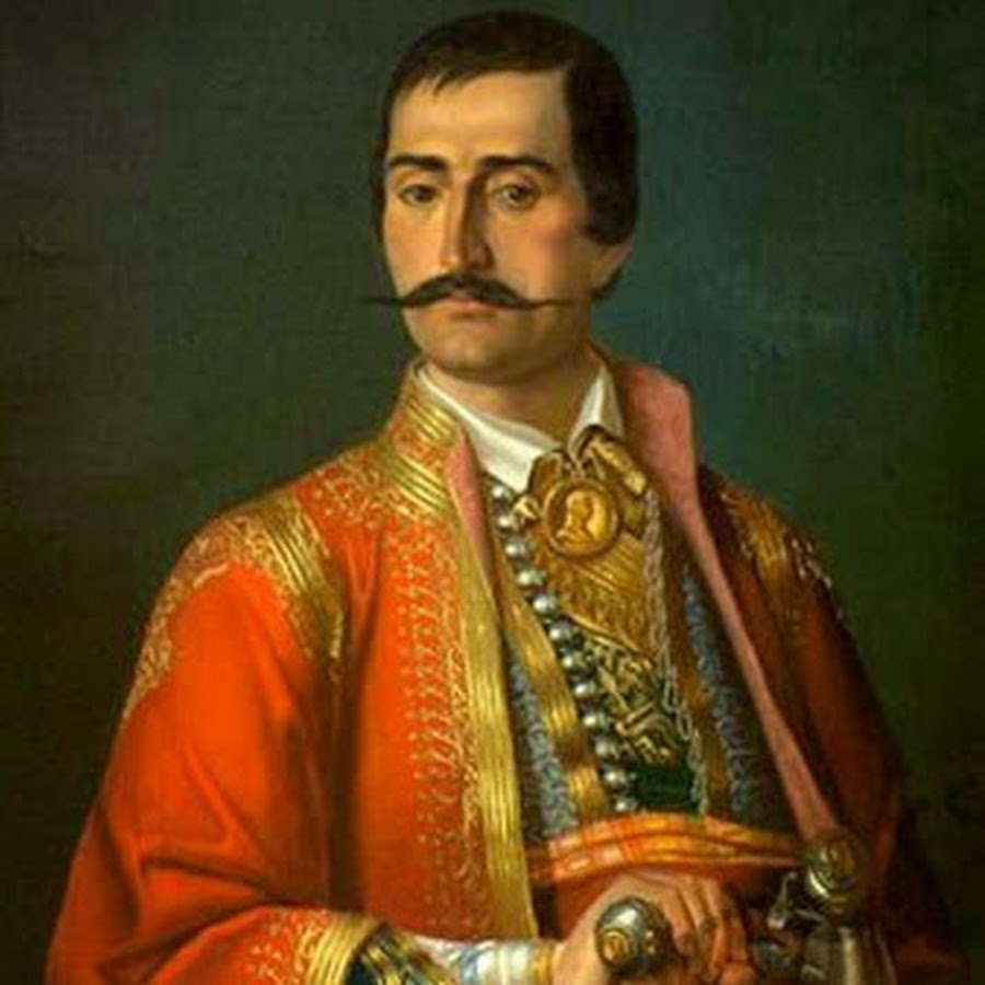 Карагеоргий