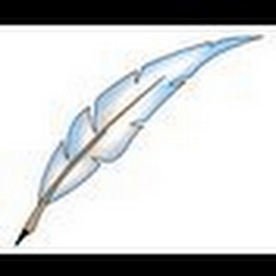 перо гусиное для письма