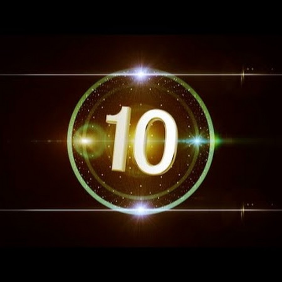 обратный отсчет. обратный отсчет 9. обратный отсчет 10. отсчет в 10 школе. включи отсчет от 10.