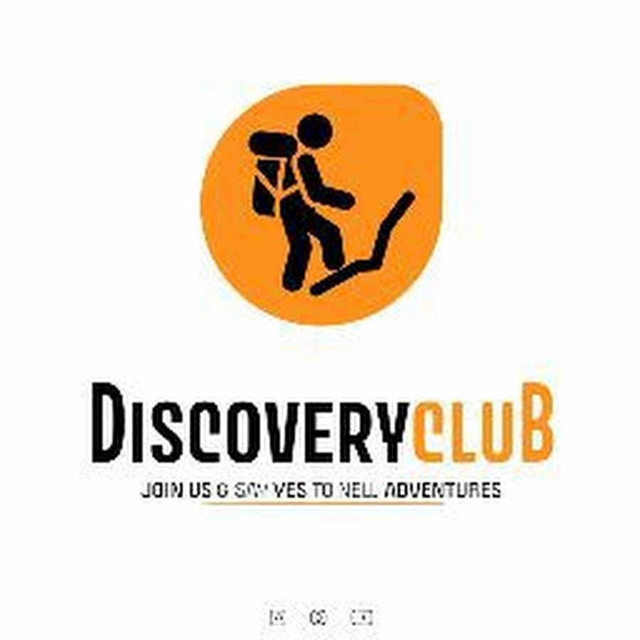Дискавери клуб. Discovery Club эмблема. Discovery Club Москва. Дискавери компьютерный клуб.