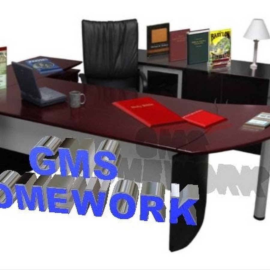 Gms show my homework 04 image