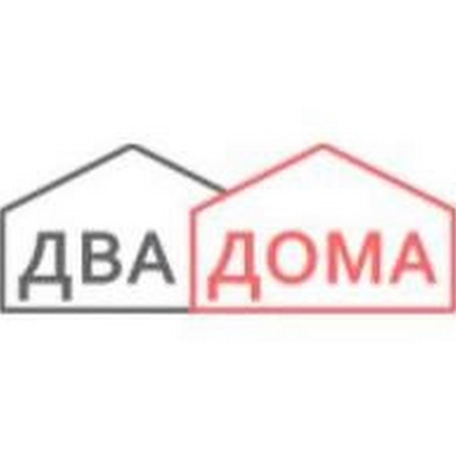 Два Дома Интернет Магазин