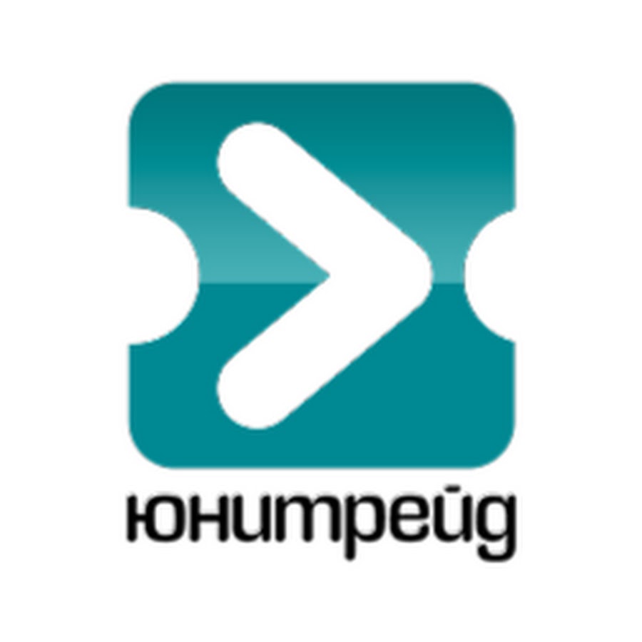 компания "юнитрейд". Unitrade economy. юнитрейд таможенное оформление. юнитрейд орел официальный сайт. Unitrade отслеживание посылок озон.