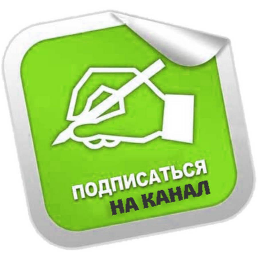 хабаровск магазин стройка официальный сайт. сеть магазинов стройка хабаровск. магазин электроинструмента. магазин stroyka. интернет магазин стройматериалов севастополь.