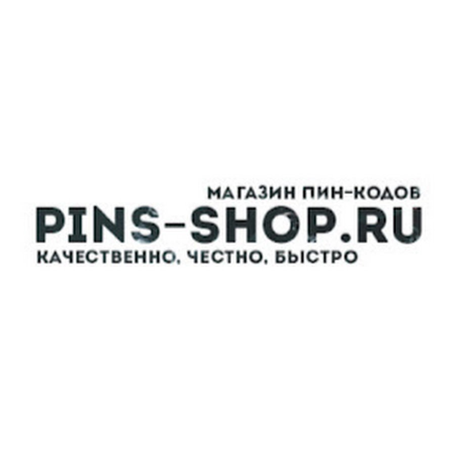Пин авто. Магазин пин. Шинный магазин. Магазин пин. Магазин ювелирных изделий новосибирск.