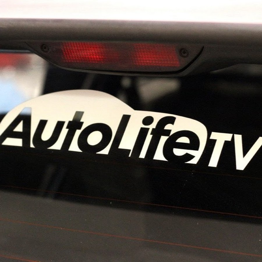 Я авто лайфа тут. Logo auto Life. Картинки AUTOLIFE. «Автолайф» картинка. Автолайф аватарка.