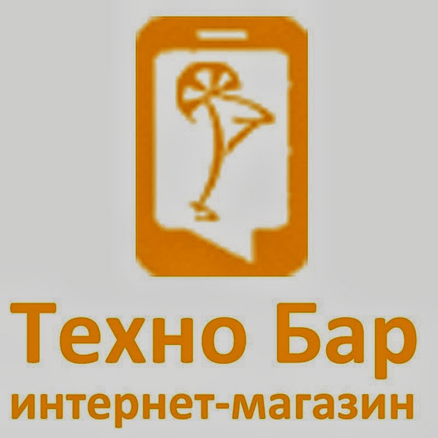 Техно Интернет Магазин Екатеринбург