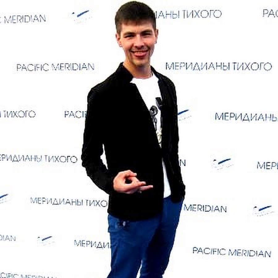 дмитрий дмитриенко дом 2. дима дмитриенко. дмитриенко дом 2. дмитрий дмитренко 2023. дмитриенко где снимался.